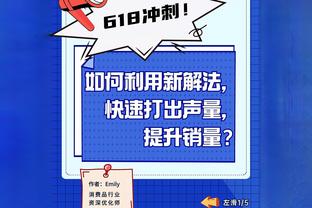 下滑？还早着呢！詹姆斯第21个赛季时间得分篮板助攻所有球员最多